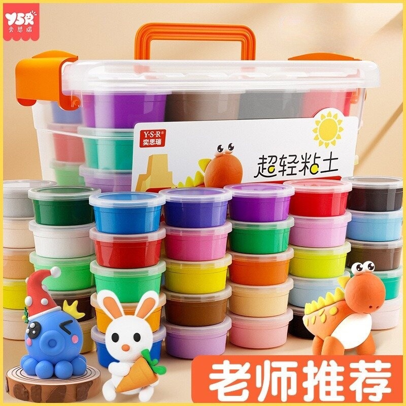 ultra-light clay children‘s environmental protection colored clay 24-color plasticine space light clay kindergarten 36 handmade diy toys