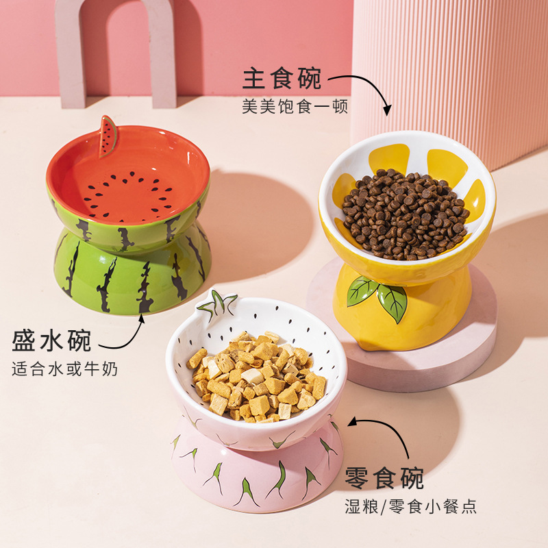 猫碗陶瓷高脚保护颈椎斜口喝水碗狗狗猫咪宠物饭碗猫粮碗猫食盆