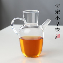 水经注新中式执壶仿宋高硼硅茶壶大容量煮茶花茶果茶壶泡茶壶水壶