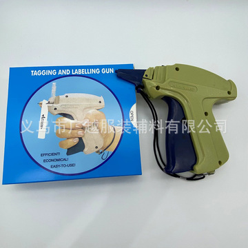 arrow-9s箭牌粗胶针枪服饰商品吊牌枪商标枪打标枪标签枪现货批发