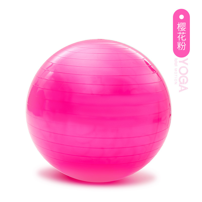 Factory Direct Sales Thickened Explosion-Proof Glossy Yoga Ball Sports Fitness Ball Cross-Border Inflatable Balance Pvc Yoga Ball