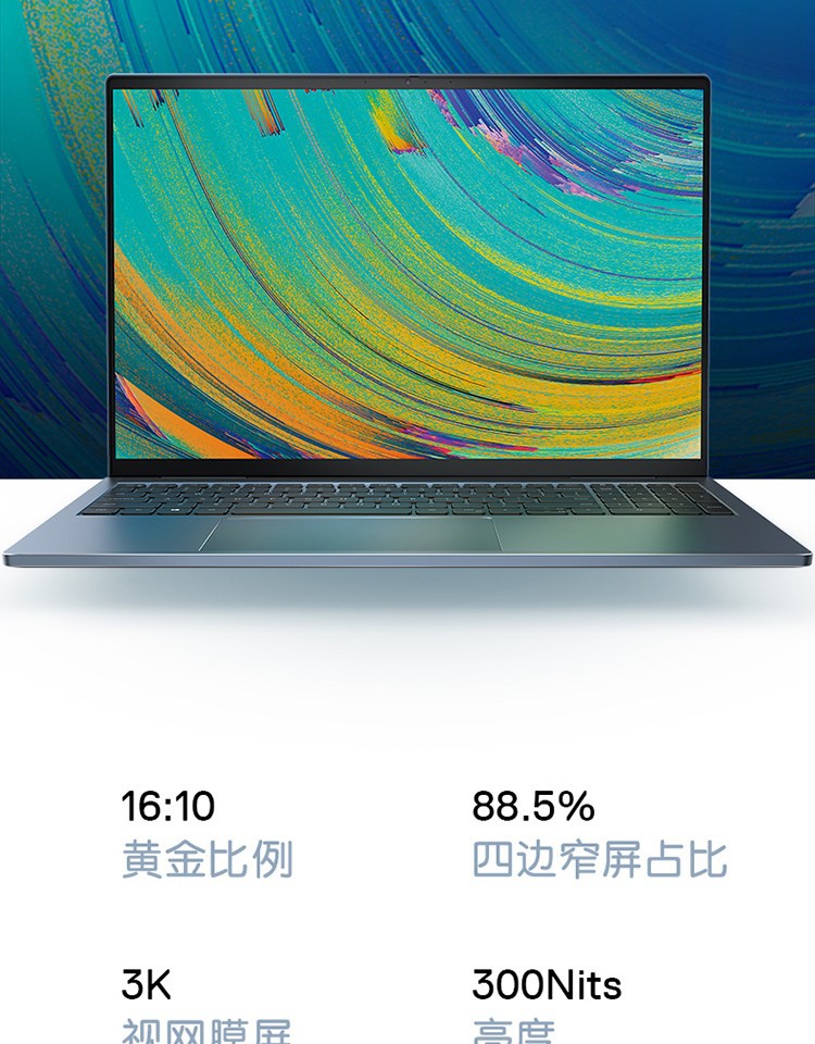 一件代发适用戴尔灵越7610轻薄16英寸3060显卡商务办公笔记本电脑