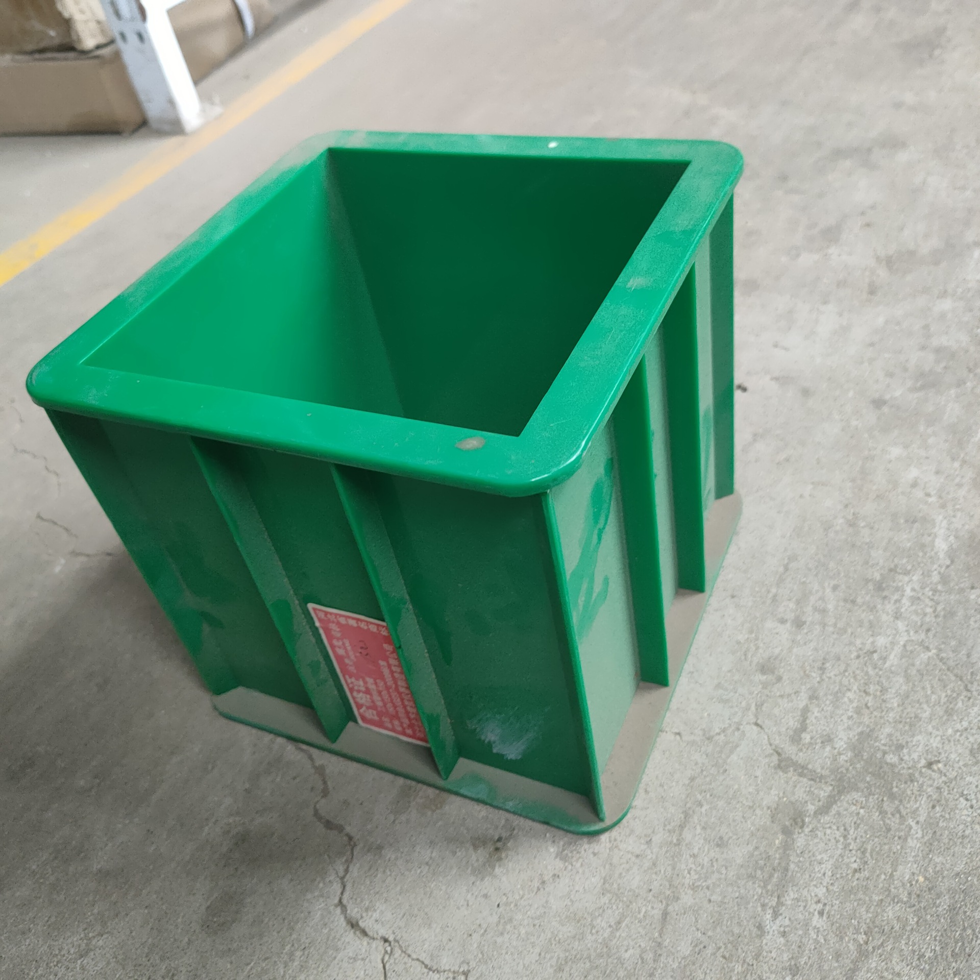 混凝土试模 砼塑料工程试块模具 混泥土试膜现货供应-阿里巴巴