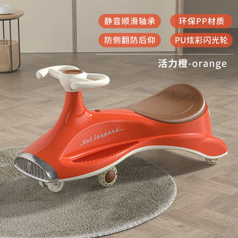 Swing Car Children's Luge Scooter Bobby Car Novelty Toy Light-Emitting Stroller Kids Balance Bike Walker