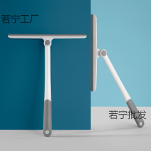 旋转T清洁°刮水板清洁器型浴室窗户玻璃刮水器家用擦玻璃垒德株