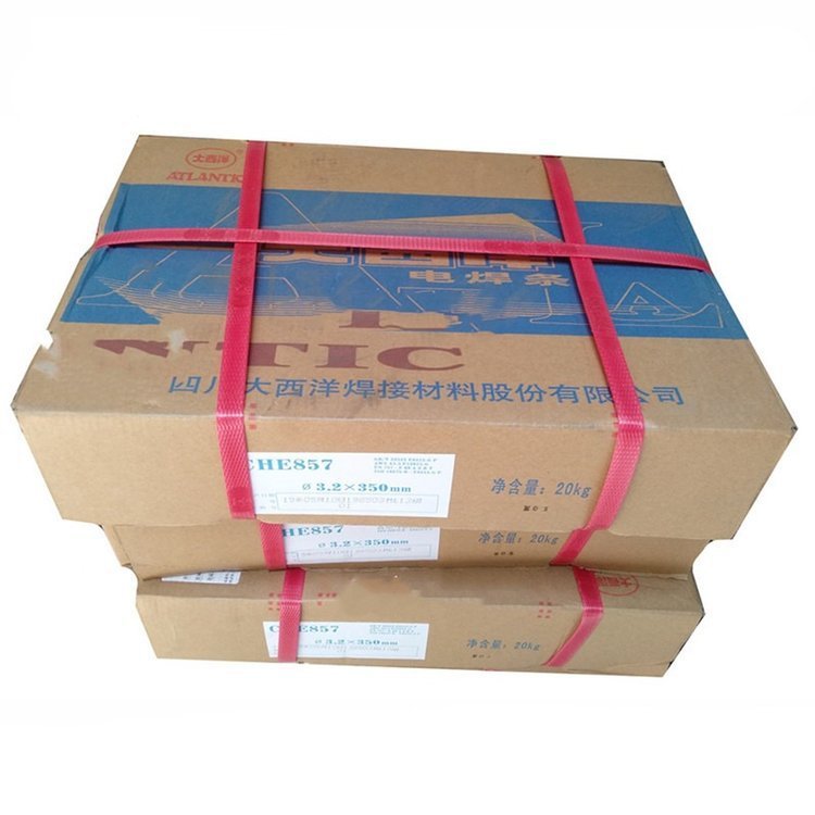 大西洋j507ni焊条 四川大西洋che507ni电焊条-阿里巴巴