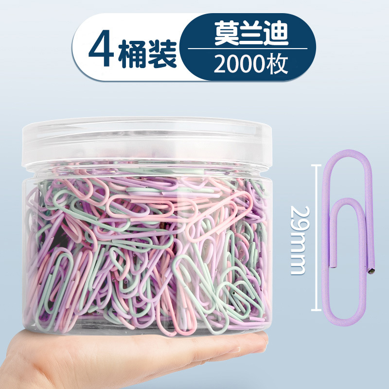 50 Boxes Clip Office Supplies Color Paper Clip Stationery Safety Pin Paper Clip Fixing Needle Paper Clip Storage Box