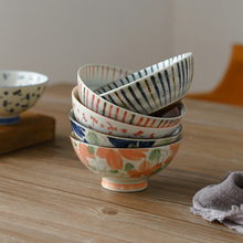日本进口家用米饭碗汤碗陶瓷餐具圆碗单个高脚小碗日式饭碗面碗