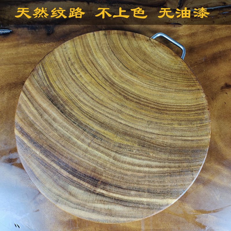 广西铁木砧板菜板