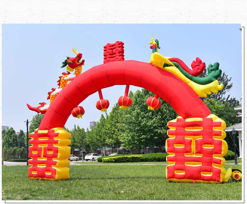 10米双喜龙凤拱门加工定制否是否专利货源否颜色大红色尺寸8米是否
