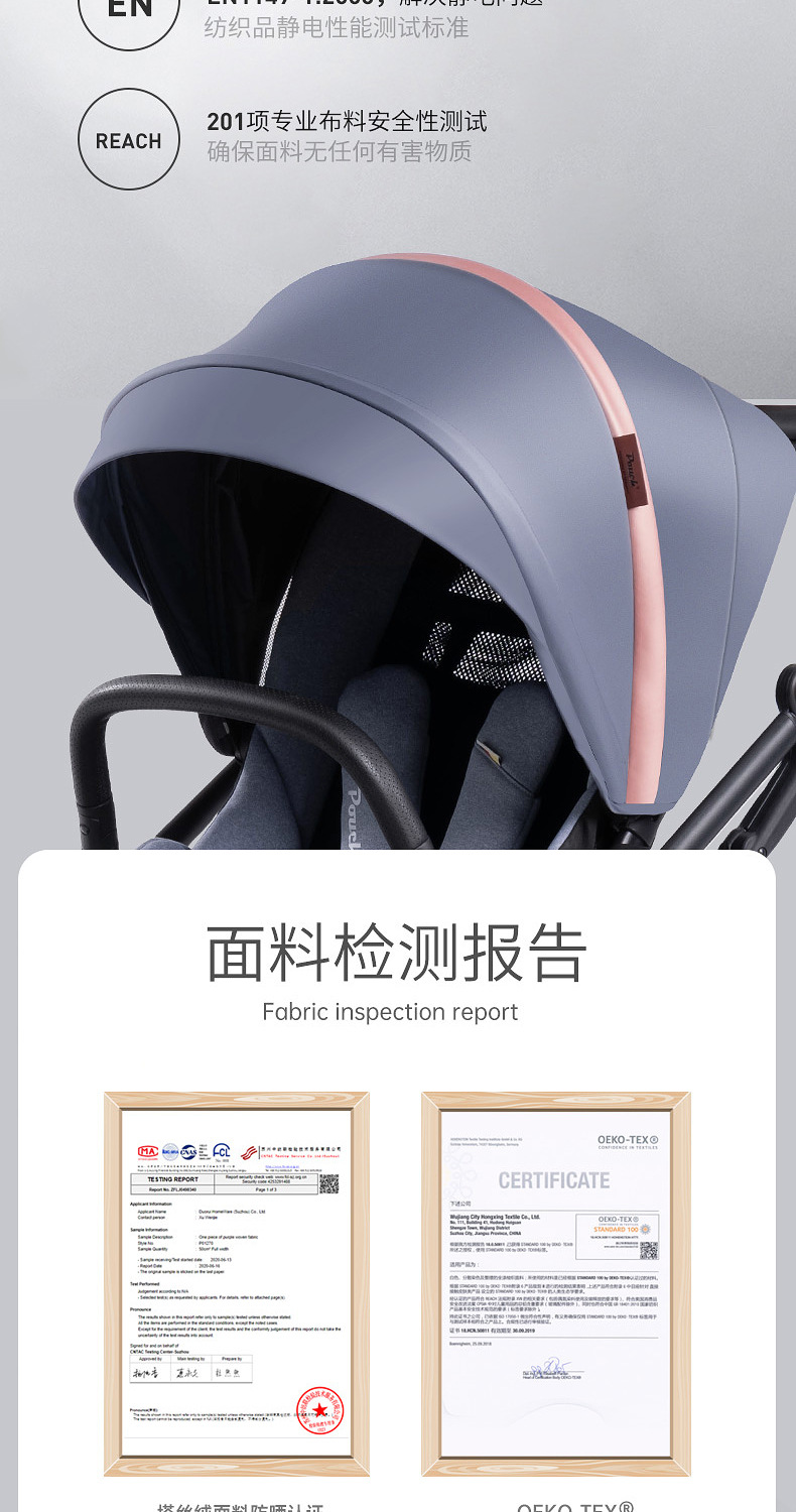 pouch高景观婴儿推车轻便折叠双向婴儿车可坐可躺一键收车a60plus