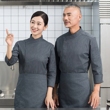 厨师服长袖透气服装烘焙蛋糕店酒店餐饮西餐厨师工作服秋冬装男女