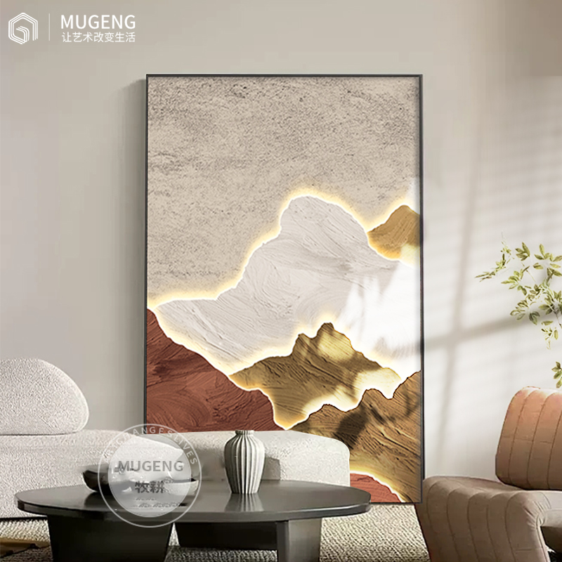 背有靠山客厅落地挂画沙发背景墙高级侘寂风壁画玄关