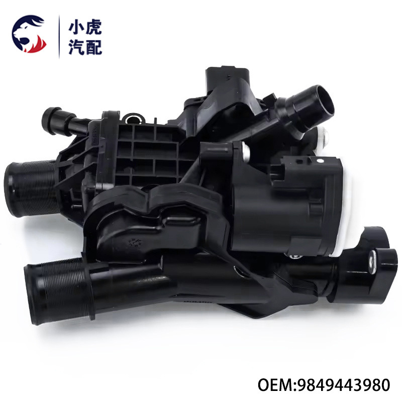 0 bluehdi 节温器总成-阿里巴巴