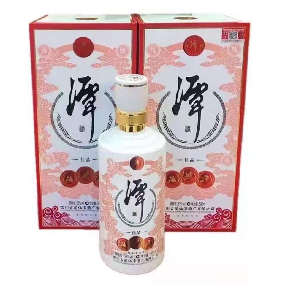 白酒批发 四川潭酒 潭酒佳品 53度酱香型白酒 潭酒 六