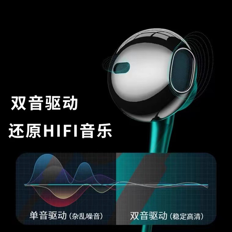 Metal Earphone Type-c in-Ear Wired Hd Sound Quality Earphone Hifi with Controller Phone Computer Game Earbuds