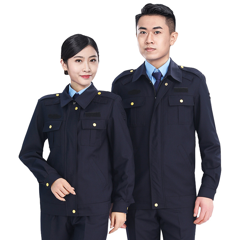 2022春秋新款保安工作服男女服装长袖执勤服冬季上衣外套套装