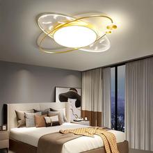 2022新款北欧吸顶灯led主卧室灯具 羽毛创意个性现代简约房间灯具