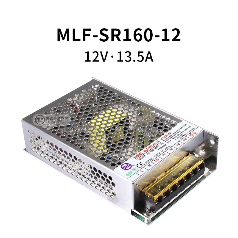 游戏机电源盒mlf-sr160-12v13.