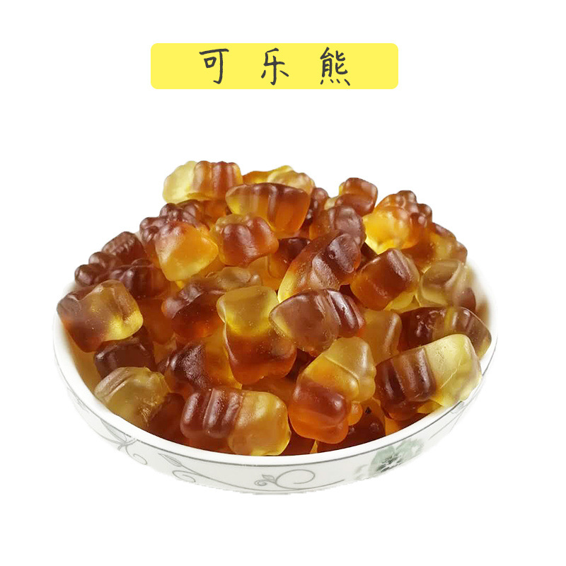 散装喜多多橡皮糖混搭德国口味酸q糖果汁水果软糖汉堡可乐虫批 发