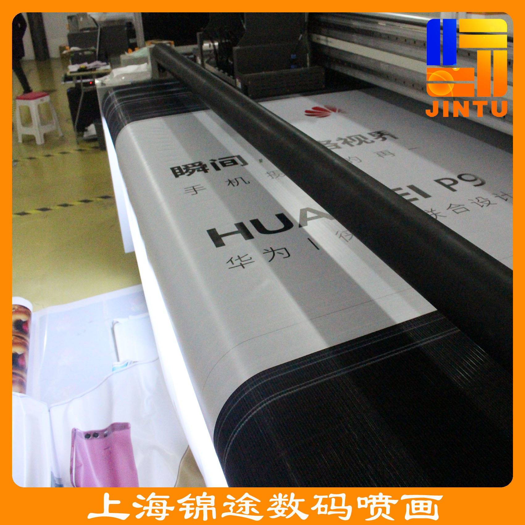 5米uv软膜打印 5米uv机器打印灯箱布-阿里巴巴