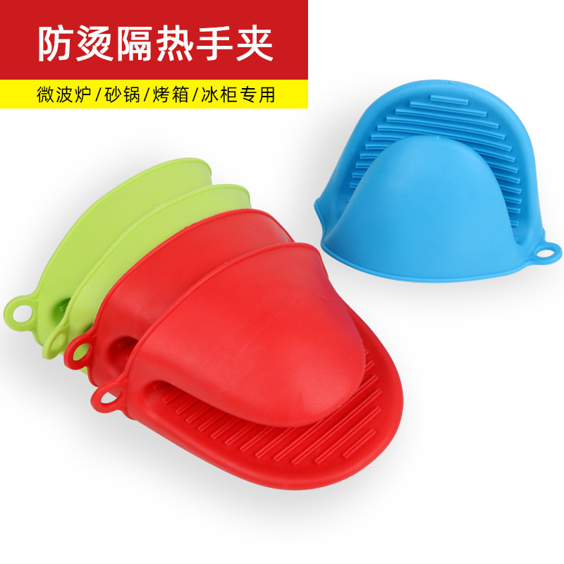 thickened heat insulation gloves kitchen oven microwave oven dish clip high temperature insulation clip kitchen tools