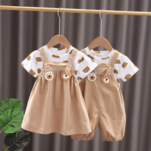 男童女童宝宝2024夏季新款短袖背带套装婴儿童装洋气夏装衣服薄款