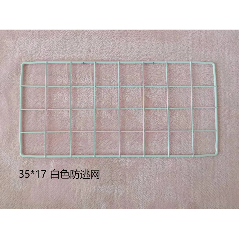 Diy Iron Mesh Free Combination Pet Fence Cat Cage Dog Cage Hamster Cage Rabbit Cage Accessories Factory Wholesale