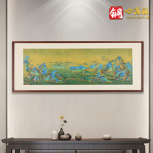 厂家直销 铜雕画《千里江山图》背景画 办公室书房客厅玄关装饰画