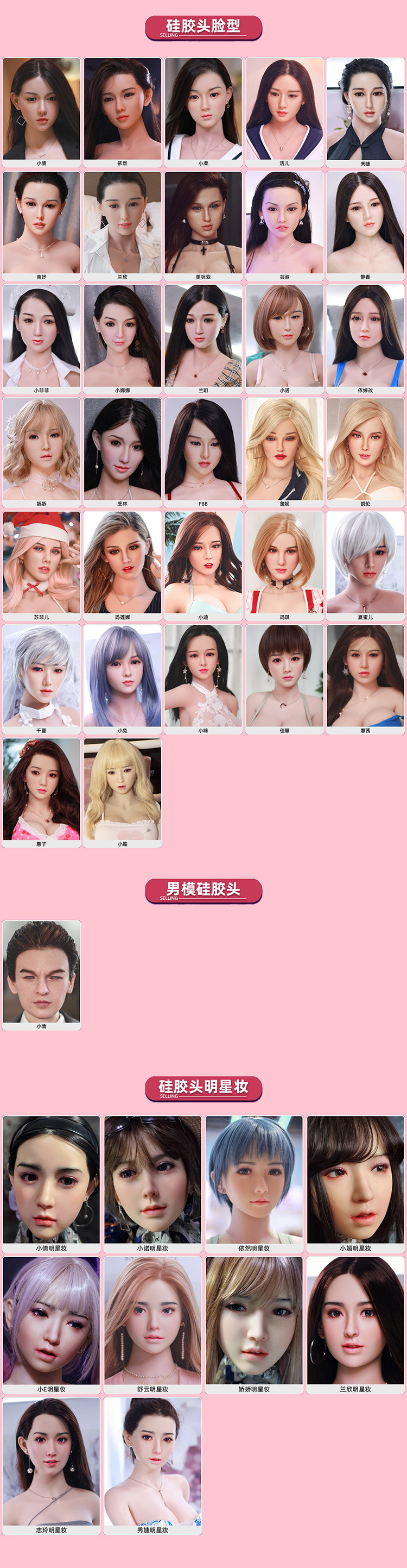 实体娃娃真人男用4d智能女友成人用品硅胶充气娃娃仿真美女性玩偶