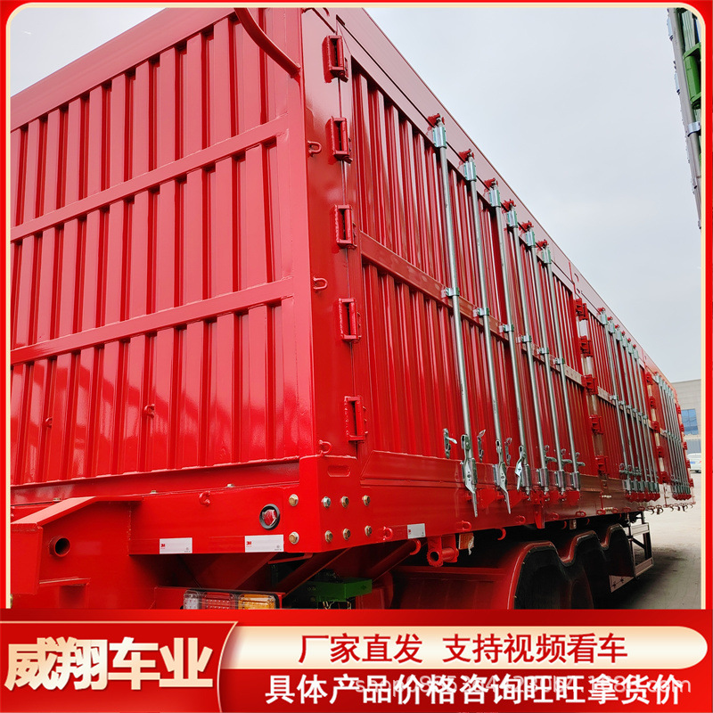 箱式标箱侧翻自卸半挂车 轻体箱式侧翻自卸半挂车 仓栏侧翻自卸车