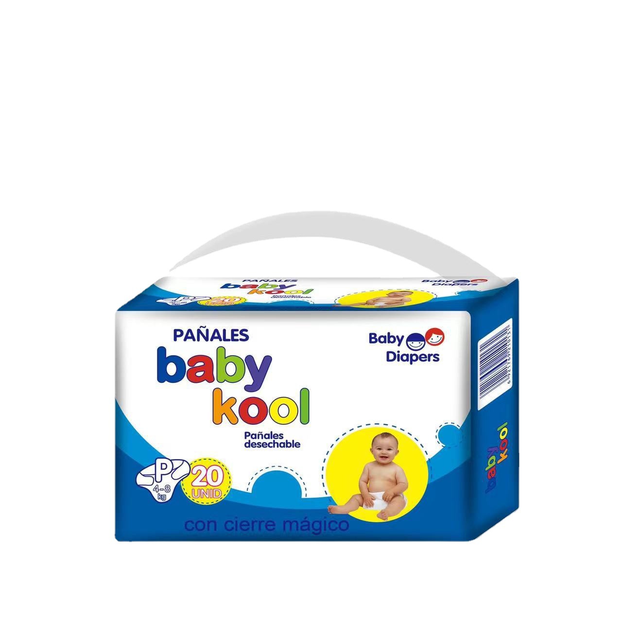 特惠清仓婴儿纸尿裤处理库存尾货儿童拉拉裤透气超强吸水尿不湿