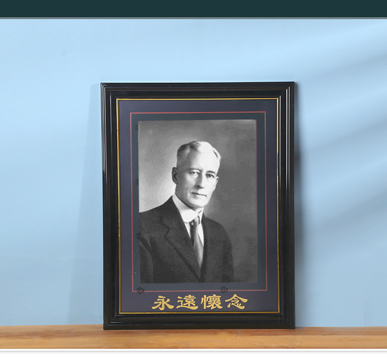 pvc塑料老人黑色遗照相框永远怀念a4相片遗像框支架遗相证书摆台