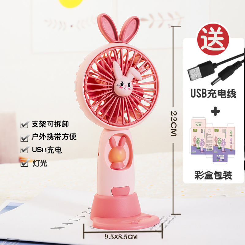 Internet Celebrity Cute Pet Rabbit Handheld Usb Rechargeable Fan Cartoon Desktop Student Portable Cute Little Fan Children Fan