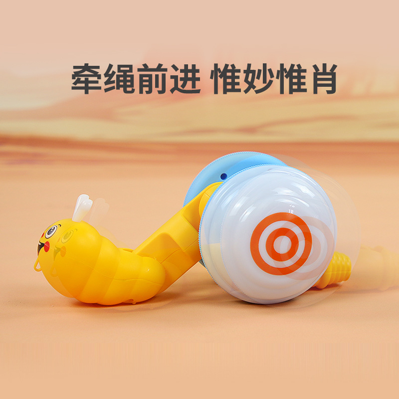 Tiktok Same Style Children's Rope Pulling Snail Toy Creative Fiber Rope Light Music Cable Pulling Baby Toddler