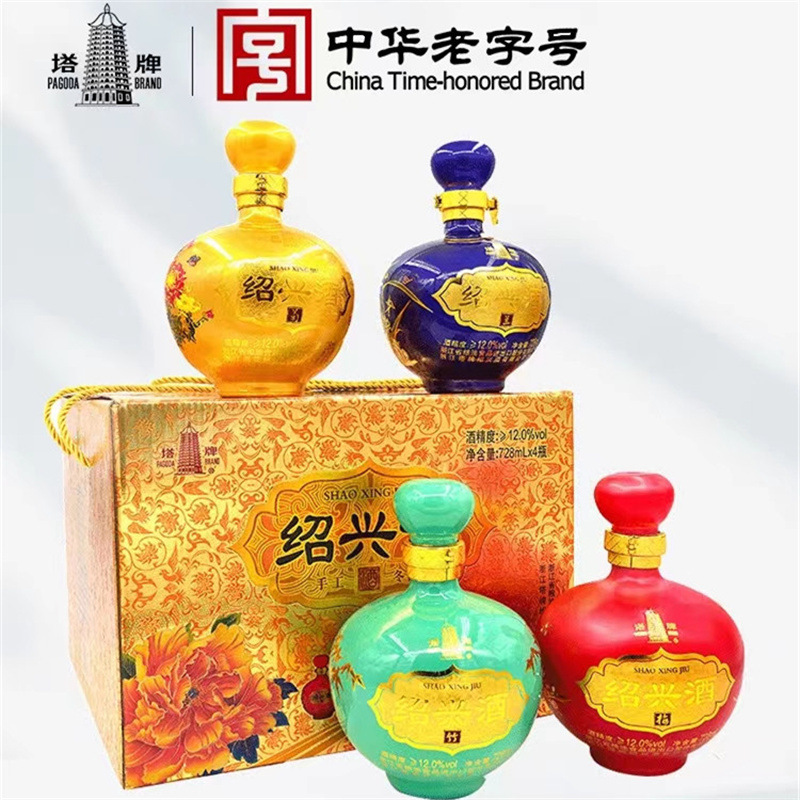 塔牌绍兴黄酒半甜型梅兰竹菊绍兴酒 手工冬酿送人礼盒装728ml*4瓶