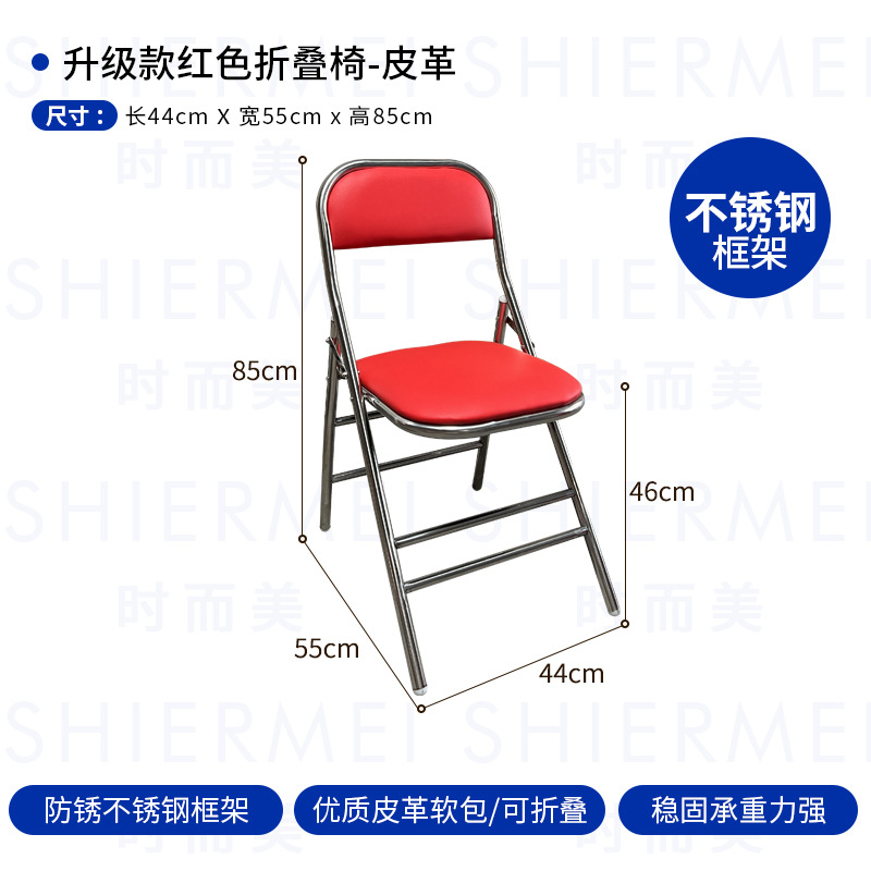 Retro Hong Kong Style Table and Chair Combination Hong Kong Style Milk Tea Shop Ice Room Tea Restaurant Nostalgic Industrial Style Stainless Steel Folding Chair