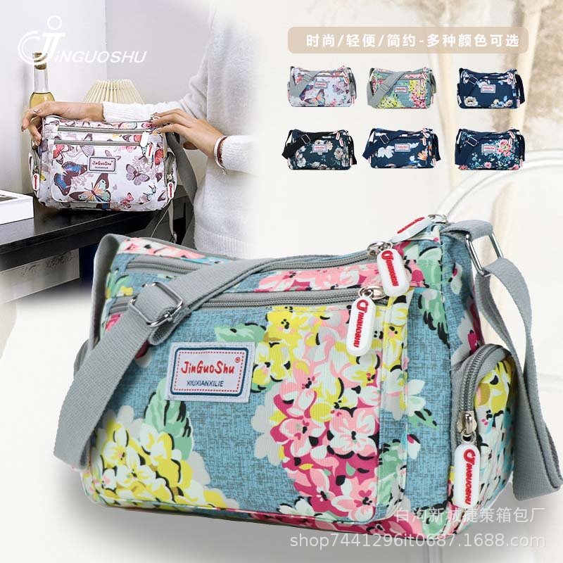 2024 New Pattern Cloth Women's Bag One Piece Dropshipping Shoulder Crossbody Bag Fashion Mummy Bag Large Capacity Bag