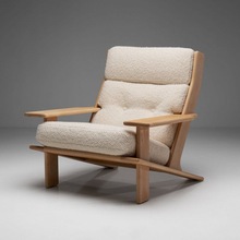 北美白蜡木休闲椅意式轻奢设计师款实木阅读椅家用书房单人沙发椅