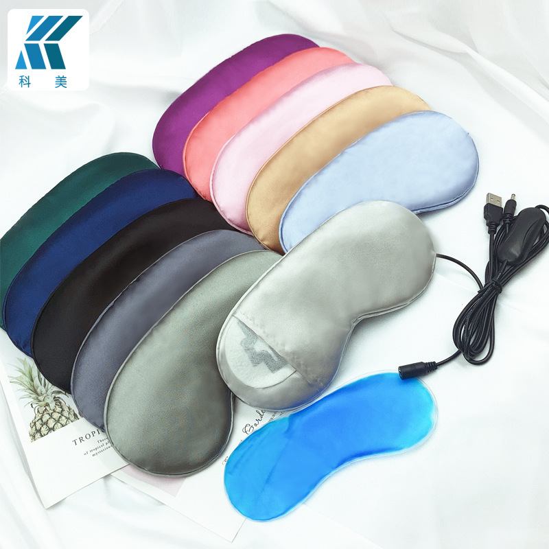 Artificial Silk Sleeping Eye Mask Cartoon Children's Electric Heating Ice Compress Medicine Bag Cold Compress Multifunctional Artificial Silk Eye Mask