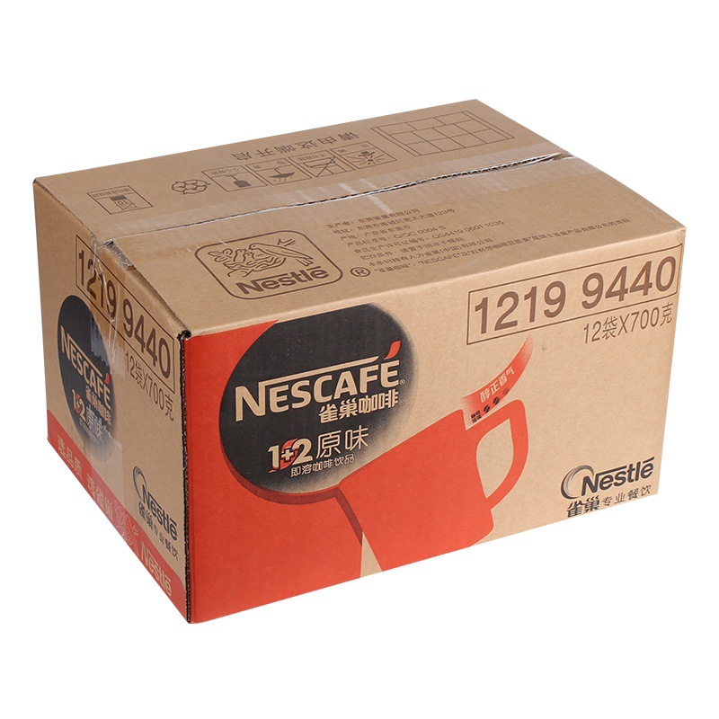 整箱 雀巢咖啡1 2原味咖啡700g*12袋 酒店水吧饮料机用速溶咖啡粉