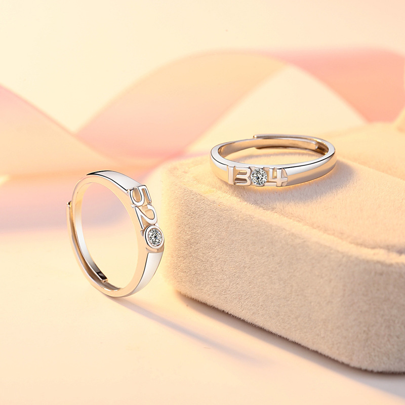 s925纯银对戒男女520礼物简约 开口可调镶锆1314一生一世情侣戒指