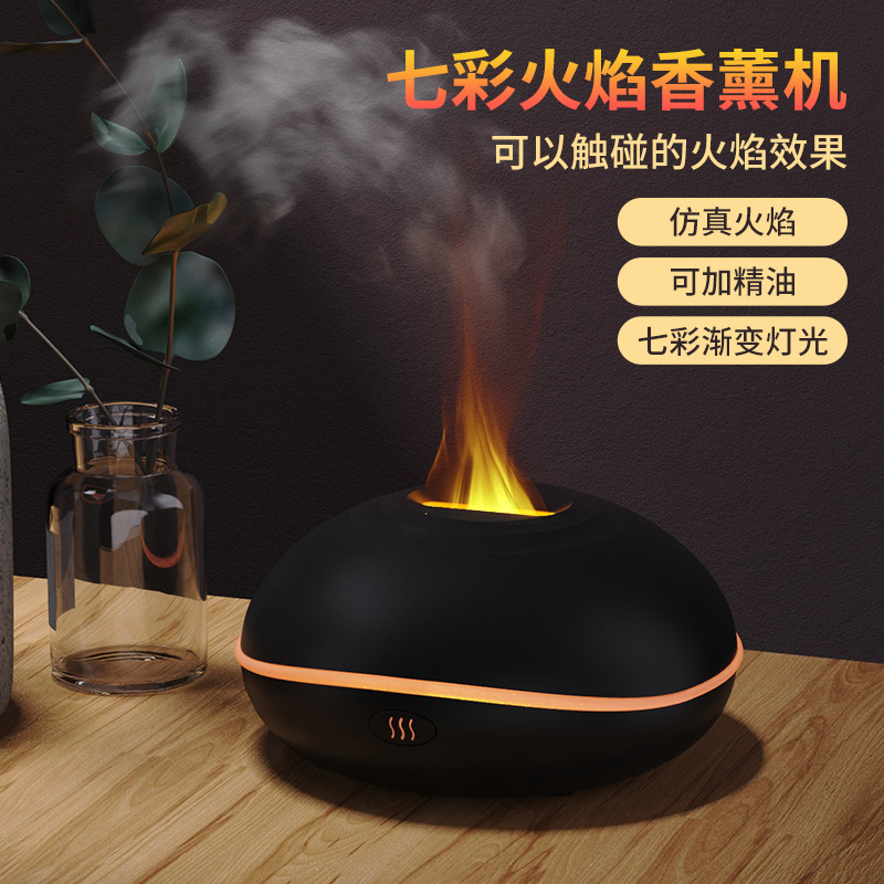 New Cross-Border Creative Essential Oil Aroma Diffuser Expansion Fragrance Machine Home Office Desktop Colorful Humidifying Flame Aroma Diffuser
