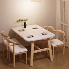 餐桌家用小户型轻奢简约胡桃木桌子租房长方形饭桌餐饮商用桌椅套