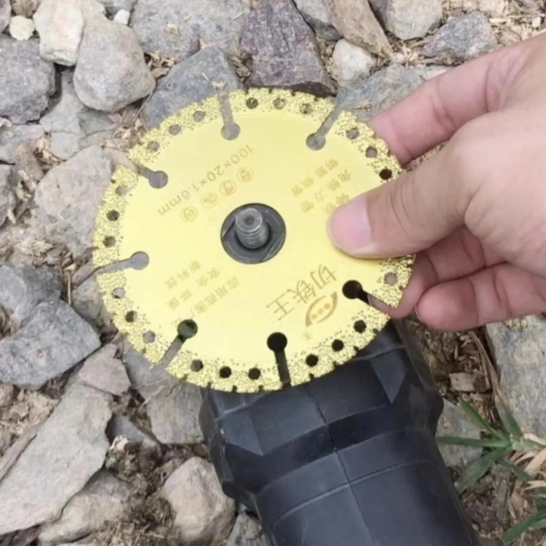 角磨机金属切铁王锯片切割片神器不锈钢钎焊切铁片铸铁金刚锋利型