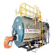 1-20吨燃气燃油锅炉 工业制造业用蒸汽锅炉节能环保