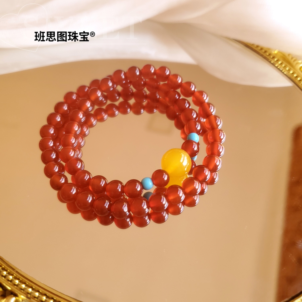 天然红色玛瑙手链南红手串黄玛瑙多圈夏天时尚生日礼物同款女冰飘