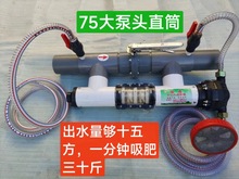 24新款水动力施肥器水肥一体化自动吸肥设备滴灌喷灌大田冲肥器