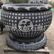 石雕鱼缸花盆青石仿古做旧圆形荷花缸户外别墅庭院装饰石头缸摆件