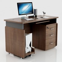 办公桌单人1.2米电脑员工桌台式家用简约现代职员桌椅组合